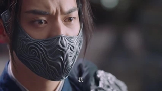 سریال چینی شاهزاده و گرگینه قسمت 19