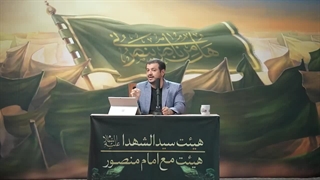 سازمان سری شیعه 18