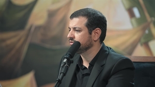 سازمان سری شیعه 20