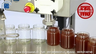 خط پرکنی و دربندی عسل توان صنعت | ۰۹۱۵۲۰۰۰۰۵۰