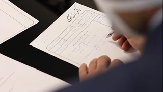 دکتر فوق تخصص جراحی دست و اعصاب محیطی کرج