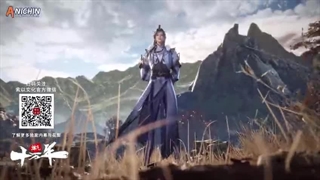 انیمه 100000 تسویه چی (One Hundred Thousand Years of Qi Refining) قسمت ۱۷ زیرنویس فارسی