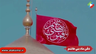 سوالات مذهبی