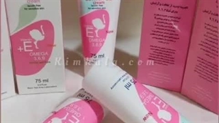 برطرف کردن چروک پوست/رفع خشکی پوست/کرم ریلاکو حاوی روغن شترمرغ آکنه