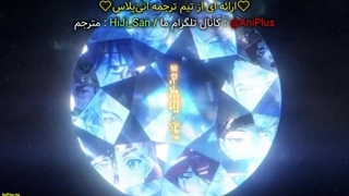 انیمه نمایش مضحک قتل دختر نامیرا قسمت 5