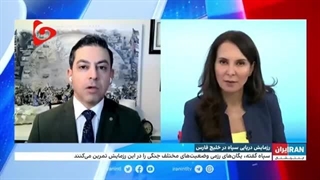 ۱۴۰۲۰۵۱۲: جیغ بنفش رسانه‌های فارسی زبان همزمان با رزمایش اقتدار نیروی دریایی سپاه