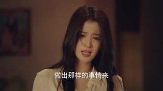 قسمت 37 سریال چینی آتش بازی قلبم 2023 Fireworks of My Heart زیرنویس فارسی