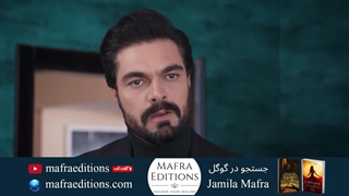 سریال امانت قسمت 586 (به زودی Emanet)