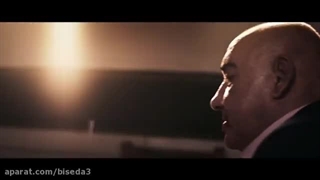 دیدن این فیلم جرم است