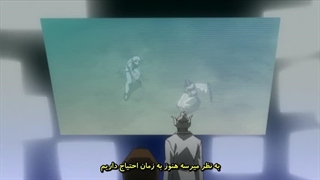 D Gray man - 060