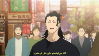 انیمه Jujutsu Kaisen فصل 2 قسمت 5 با زیرنویس فارسی چسبیده-720p