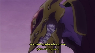 D Gray Man Hallow - 03