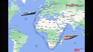 دکترین قدرت دریایی ایران