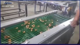 کانوایر سورت Sorting Conveyor