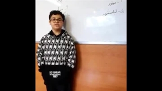 مدرس ابتدایی سپیده حبیبی کاکرودی لمینت
