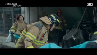 سریال کره ای نیروهای امداد فصل 2 قسمت 02 با زیرنویس فارسی (لینک دانلود در توضیحات) /The First Responders 2 2023