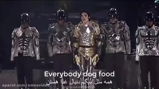 کنسرت اهنگ they thont care about us