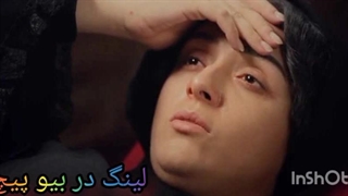 فیلم دیدنی شهرزاد رایگان