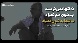 امام حسین (ع) چه درسی به ما آموختند؟