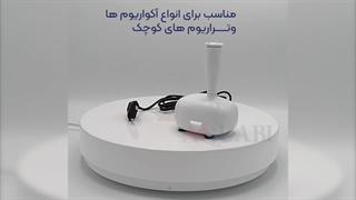 پمپ آبنما و تراریوم با 2 نازل فواره سوبو wp-08H