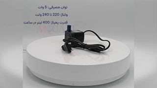 واتر پمپ سی استار Q-100