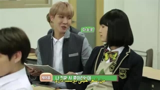 برنامه ران بی تی اس قسمت 11  . قسمت مورد علاقم دبیرستان بنگتن