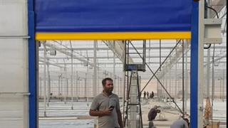 درب سریع السیر رولاپ