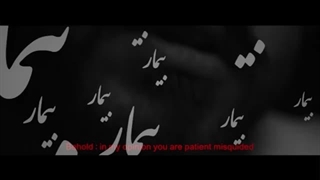 Jorm - Official Music Video