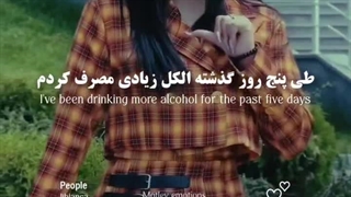 طی پنج روز گذشته ...