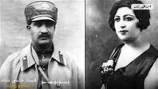 اسناد کمتر شنیده شده از فسادهای جنسی و اخلاقی خاندان پهلوی