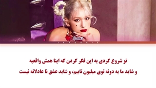 ویدیو لیریک فارسی اهنگ The Way از JEON SOMI
