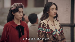 سریال چینی Couple of Mirrors 2021 قسمت 11 با زیرنویس فارسی