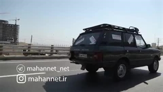 گردشتو بکن اینترنتتو داشته باش