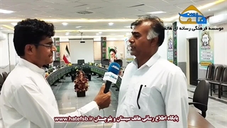 سخنان معاون بیمه ای بانک کشاورزی استان