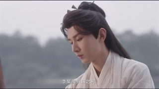 سریال چینی کتاب مرموز نیلوفر ابی قسمت 40(اخر)