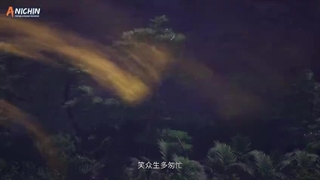 انیمه Jue shi wu hun [روح رزمی بی همتا] قسمت 1۵۷