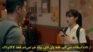 قسمت 6 سریال کره ای محرک با زیرنویس چسبیده (لینک دانلود در توضیحات)