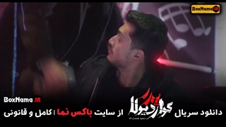 پدر گواردیولا قسمت ۲ دوم (فیلم پدر گواردیولا)