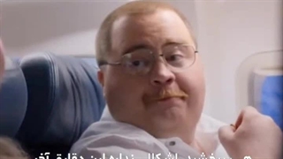 جدا از طنز بودنش ، به نظرم بهترین درس زندگی ایه که میشه به انسان ها داد(:   اسم فیلم کپشن