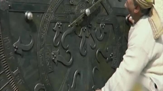 تمدن اسلامی