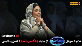 برنامه صداتو قسمت ۸ (شرکت کننده قسمت ۸ صداتو) ریحانه در صداتو