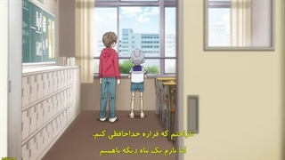 انیمه ژن هوش مصنوعی AI no Idenshi قسمت ۶ با زیرنویس فارسی چسبیده