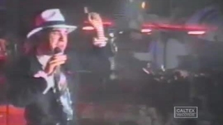 Andy & Kouros - Khodaye Asemoonha | اندی و کورس - خدای آسمونها