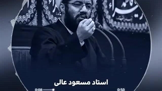 توکل قرآن جراحی پف زیر چشم