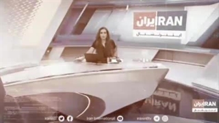 ایران اینترنشنال