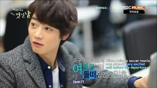 SHINee ONE FINE DAY ep. 7 (full) english sub