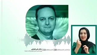 وزوز مزمن گوش