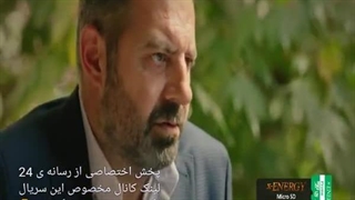 کبوتر قسمت ۲