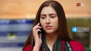 سریال فصل باران قسمت 82 دوبله فارسی