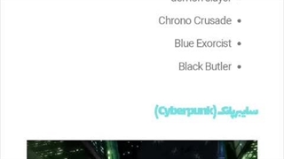 معرفی  ژانر های فرعی انیمه